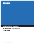 KOBELCO HYDRAULIC EXCAVATOR SK100 OPERATOR MANUAL