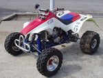 UNLOCK THE FULL POTENTIAL OF YOUR 1986-1989 HONDA TRX250R FOURTRAX ATV WITH OUR COMPREHENSIVE SERVICE REPAIR MANUAL IN PDF FORMAT.