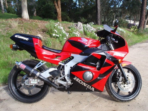 UNLOCK THE FULL POTENTIAL OF YOUR 1987-1996 HONDA CBR250 FOUR, CBR250R, AND CBR250RR WITH OUR COMPREHENSIVE SERVICE REPAIR MANUAL IN PDF FORMAT.