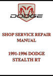 1991-1996 DODGE STEALTH RT SHOP SERVICE REPAIR MANUAL - PDF