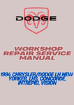 1994 CHRYSLER/DODGE LH NEW YORKER, LHS, CONCORDE, INTREPID, VISION WORKSHOP REPAIR SERVICE MANUAL - PDF