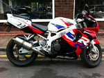 UNLOCK THE FULL POTENTIAL OF YOUR 1996-1998 HONDA CBR900RR WITH OUR COMPREHENSIVE SERVICE REPAIR MANUAL IN PDF FORMAT. 