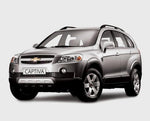 UNLOCK THE FULL POTENTIAL OF YOUR 2006-2007 CHEVROLET CAPTIVA WITH OUR COMPREHENSIVE FACTORY SERVICE REPAIR MANUAL IN PDF FORMAT. 