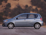 UNLOCK THE FULL POTENTIAL OF YOUR 2009 CHEVROLET AVEO WITH OUR COMPREHENSIVE SERVICE REPAIR MANUAL IN PDF FORMAT. 