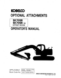 KOBELCO HYDRAULIC EXCAVATOR SK70SR SK70SR-1E OPERATOR MANUAL