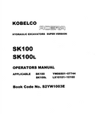 Kobelco Excavator SK100 SK100L Operator Manual