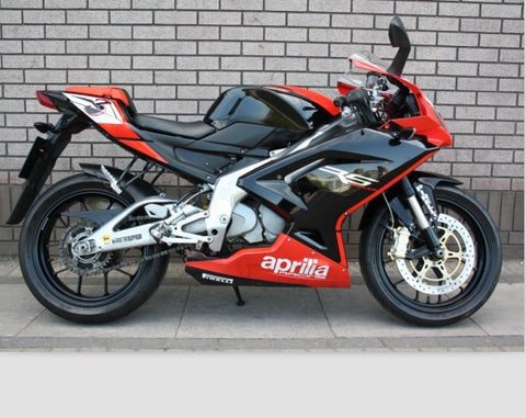 Rev up your maintenance game with the APRILIA 2002 RS125 Service Repair Manual in PDF format. This comprehensive guide is designed specifically for the RS125 model, providing you with detailed instructions and diagrams to tackle any repair or service task with confidence. Whether you're a seasoned mechanic or a DIY enthusiast, this manual is an essential tool for keeping your bike in peak condition.