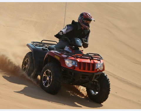 Discover the ultimate resource for maintaining your ARCTIC 2013 CAT 550 & 1000 FIS ATV with our comprehensive Service Repair Manual in PDF format. This essential guide is designed to provide you with detailed instructions, diagrams, and troubleshooting tips to keep your ATV running smoothly and efficiently.
