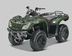 Experience the thrill of adventure with the ARCTIC 2014 CAT 400 ATV, designed for those who crave the great outdoors. This robust all-terrain vehicle combines power and agility, making it perfect for tackling rugged landscapes or cruising through trails. With its durable construction and reliable performance, the CAT 400 ensures you can conquer any terrain with confidence.