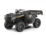 Unlock the full potential of your ARCTIC 2018 CAT ALTERRA TBX 700 and MUDPRO 700 LTD ATV with our comprehensive Service Repair Manual in PDF format. This essential guide is designed to provide you with detailed instructions, diagrams, and troubleshooting tips to keep your ATV running smoothly and efficiently.