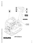 Bomag BPR 50/52 D-3 Vibrating Plates Reversible Bomag BPR 50/52 D-3 Walk-behind Vibrating Plates Reversible