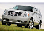 Discover the ultimate resource for maintaining your Cadillac Escalade with the 2007-2009 Service Repair Manual in PDF format. This comprehensive guide is designed to provide you with detailed instructions and insights, ensuring that you can tackle any repair or maintenance task with confidence.