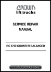 Enhance your maintenance capabilities with the CROWN FORKLIFT RC 5700 Counter Balanced Service Repair Manual in PDF format. This comprehensive guide is designed specifically for the RC 5700 model, providing you with detailed instructions and insights to keep your forklift running smoothly and efficiently.