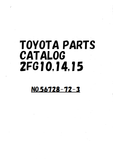 Download Toyota Forklift 2FG10, 2FG14, 2FG15 Parts Catalog Manual PDF ( English