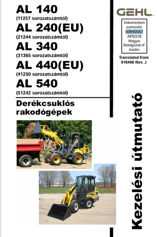 GEHL AL140, AL240, AL340, AL440 (50940567A) OPERATOR MANUAL - PDF FILE