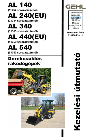GEHL AL 140, AL 240, AL 340 (50940567) OPERATOR MANUAL PDF DOWNLOAD