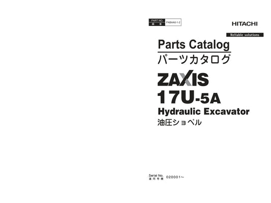 Unlock the full potential of your HITACHI ZX17U-5A excavator with the comprehensive Parts Catalog Manual (PABAA0-1-2) in PDF format. This essential resource provides detailed diagrams, part numbers, and specifications, ensuring you can easily identify and order the right components for maintenance and repairs. Streamline your operations and minimize downtime with this user-friendly manual, designed to enhance your excavator's performance and longevity. Perfect for operators and technicians alike, this digit