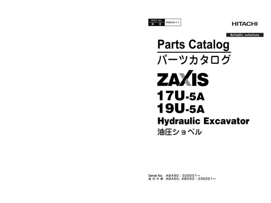 Discover the HITACHI ZX17U-5A and ZX19U-5A Excavator Parts Catalog Manual (PABA50-1-1) in a convenient PDF format, designed for easy access and reference. This comprehensive manual provides detailed diagrams and part numbers, ensuring you can quickly identify and order the necessary components for your excavator. Enhance your maintenance efficiency and minimize downtime with this essential resource, perfect for operators and technicians alike. Invest in your equipment's longevity and performance today!
