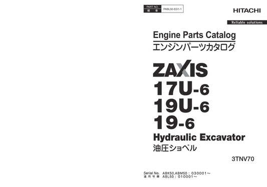 Enhance your maintenance and repair capabilities with the HITACHI ZX17U-6, ZX19U-6, ZX19-6 Excavator Engine Parts Catalog Manual (PABL50-EG1-1). This comprehensive PDF file provides detailed diagrams, part numbers, and specifications, ensuring you have all the information needed to keep your excavator running smoothly. Perfect for technicians and DIY enthusiasts alike, this manual simplifies the process of identifying and sourcing the right parts, ultimately saving you time and money on repairs. Invest in t