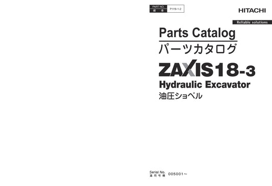 Unlock the full potential of your HITACHI ZX18-3 Excavator with the comprehensive Parts Catalog Manual (P1Y8-1-2) in PDF format. This essential resource provides detailed diagrams, part numbers, and specifications, ensuring you can easily identify and order the right components for maintenance and repairs. Streamline your operations and minimize downtime with this user-friendly manual, designed to enhance your excavator's performance and longevity. Perfect for operators and technicians alike, this digital g