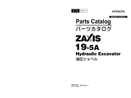 Enhance your maintenance and repair efficiency with the HITACHI ZX19-5A Excavator Parts Catalog Manual (PABG50-1-1) in PDF format. This comprehensive guide provides detailed diagrams, part numbers, and specifications, ensuring you have all the information needed to keep your excavator running smoothly. Perfect for technicians and DIY enthusiasts alike, this manual is an essential resource for identifying and sourcing the right parts, ultimately saving you time and money on repairs. Download your copy today 