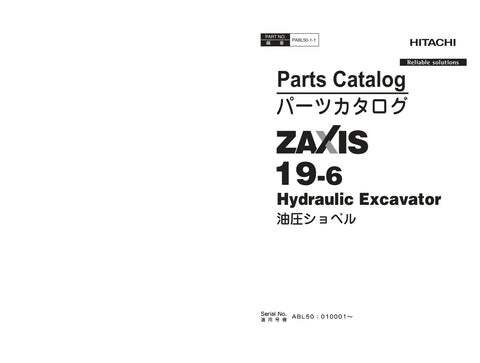 Unlock the full potential of your HITACHI ZX19-6 excavator with the comprehensive Parts Catalog Manual PABL50-1-1, available in a convenient PDF format. This essential resource provides detailed diagrams, part numbers, and specifications, ensuring you can easily identify and source the right components for maintenance and repairs. Streamline your operations and minimize downtime with this invaluable tool, designed for both professionals and enthusiasts who demand precision and reliability in their machinery