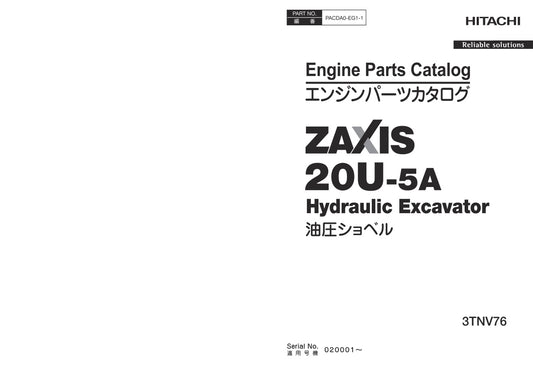 Unlock the full potential of your HITACHI ZX20U-5A excavator with the comprehensive Engine Parts Catalog Manual (PACDA0-EG1-1) in PDF format. This essential resource provides detailed diagrams, part numbers, and specifications, ensuring you have everything you need for efficient maintenance and repairs. With easy navigation and clear illustrations, this manual is designed to save you time and enhance your productivity, making it a must-have for any operator or technician looking to keep their equipment runn