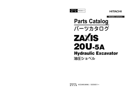 Unlock the full potential of your HITACHI ZX20U-5A excavator with the comprehensive Parts Catalog Manual (PACD90-1-1) in PDF format. This essential resource provides detailed diagrams and specifications, ensuring you can easily identify and source the right parts for maintenance and repairs. With user-friendly navigation and high-quality illustrations, this manual is designed to enhance your operational efficiency and prolong the lifespan of your equipment. Invest in your excavator's performance today and k