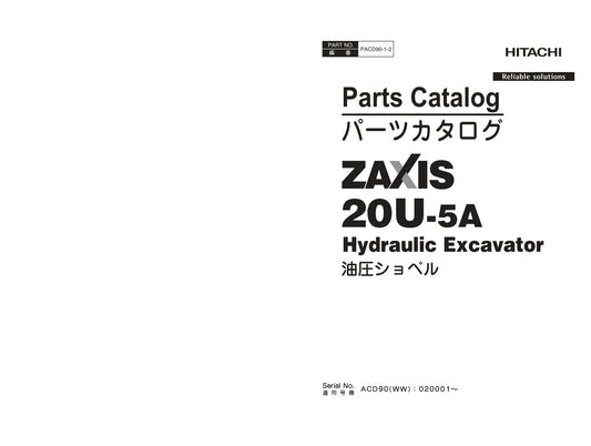 Unlock the full potential of your HITACHI ZX20U-5A excavator with the comprehensive Parts Catalog Manual PACD90-1-2, available in a convenient PDF format. This essential resource provides detailed diagrams, part numbers, and specifications, ensuring you can easily identify and order the right components for maintenance and repairs. Streamline your operations and minimize downtime with this user-friendly manual, designed to enhance your excavator's performance and longevity. Perfect for operators and technic