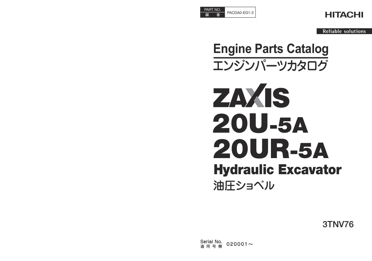 Unlock the full potential of your HITACHI ZX20U-5A and ZX20UR-5A excavators with the comprehensive Engine Parts Catalog Manual (PACDA0-EG1-2) in PDF format. This essential resource provides detailed diagrams, part numbers, and specifications, ensuring you have everything you need for efficient maintenance and repairs. Streamline your operations and minimize downtime by easily identifying the right components for your machinery. Invest in this manual today to enhance the longevity and performance of your ex