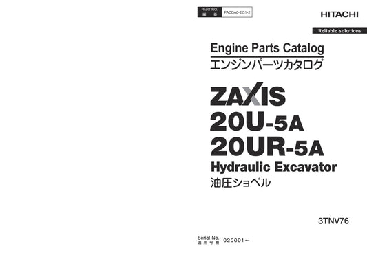 Unlock the full potential of your HITACHI ZX20U-5A and ZX20UR-5A excavators with the comprehensive Engine Parts Catalog Manual (PACDA0-EG1-2) in PDF format. This essential resource provides detailed diagrams, part numbers, and specifications, ensuring you have everything you need for efficient maintenance and repairs. Streamline your operations and minimize downtime by easily identifying the right components for your machinery. Invest in this manual today to enhance the longevity and performance of your ex
