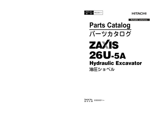 Unlock the full potential of your HITACHI ZX26U-5A excavator with the comprehensive Parts Catalog Manual (PACC50-1-1) in PDF format. This essential resource provides detailed diagrams, part numbers, and specifications, ensuring you can easily identify and order the right components for maintenance and repairs. Streamline your operations and minimize downtime with this user-friendly manual, designed to enhance your excavator's performance and longevity. Perfect for operators and technicians alike, this digit