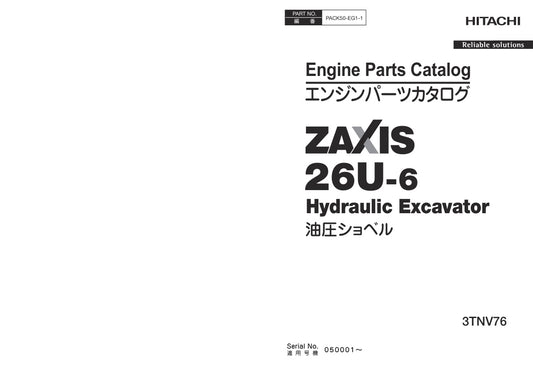 Unlock the full potential of your HITACHI ZX26U-6 Excavator with the comprehensive Engine Parts Catalog Manual (Pack50-EG1-1) in PDF format. This essential resource provides detailed diagrams, part numbers, and specifications, ensuring you can easily identify and source the right components for maintenance and repairs. Streamline your operations and minimize downtime with this user-friendly manual, designed for both professionals and DIY enthusiasts. Invest in your equipment's longevity and performance toda
