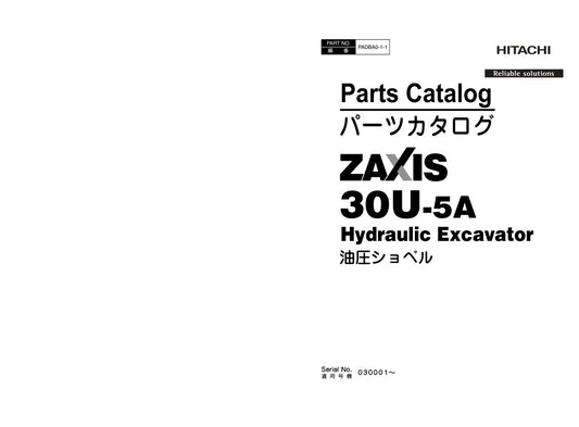 Unlock the full potential of your HITACHI ZX30U-5A excavator with the comprehensive Parts Catalog Manual (PADBA0-1-1) in PDF format. This essential resource provides detailed diagrams and part numbers, ensuring you can easily identify and order the correct components for maintenance and repairs. With this manual at your fingertips, you’ll save time and enhance the efficiency of your excavator, keeping your projects on track and minimizing downtime. Perfect for operators and mechanics alike, this digital man
