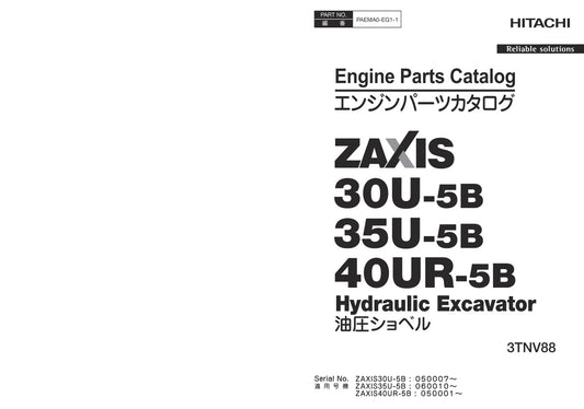 Unlock the full potential of your HITACHI ZX30U-5B, ZX35U-5B, and ZX40UR-5B machinery with the comprehensive Engine Parts Catalog Manual (PAEMA0-EG1-1) in PDF format. This essential resource provides detailed diagrams, part numbers, and specifications, ensuring you can easily identify and source the right components for maintenance and repairs. Enhance your operational efficiency and minimize downtime with this user-friendly manual, designed for both professionals and DIY enthusiasts. Invest in your equipme