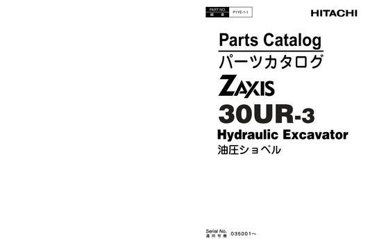 Unlock the full potential of your HITACHI ZX30UR-3 excavator with the comprehensive Parts Catalog Manual (P1YE-1-1) in PDF format. This essential resource provides detailed diagrams and specifications, ensuring you can easily identify and source the right parts for maintenance and repairs. With user-friendly navigation and high-quality visuals, this manual is designed to streamline your workflow, reduce downtime, and enhance the longevity of your equipment. Invest in your machinery's performance and reliabi