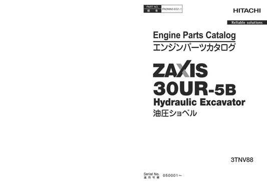 Unlock the full potential of your HITACHI ZX30UR-5B excavator with the comprehensive Engine Parts Catalog Manual (PADMA0-EG1-1) in PDF format. This essential resource provides detailed diagrams, part numbers, and specifications, ensuring you can easily identify and source the right components for maintenance and repairs. Streamline your operations and minimize downtime with this user-friendly manual, designed to enhance your excavator's performance and longevity. Perfect for professionals and enthusiasts al
