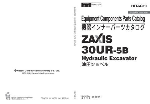 Enhance your maintenance and repair efficiency with the HITACHI ZX30UR-5B Excavator Equipment Component Parts Catalog Manual (PADMA0-E1-1). This comprehensive PDF file provides detailed diagrams and specifications for all components, ensuring you have the right information at your fingertips. Perfect for technicians and operators alike, this manual simplifies the process of identifying parts and streamlining repairs, ultimately saving you time and reducing downtime. Invest in this essential resource to keep