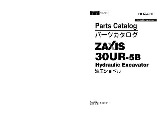 Unlock the full potential of your HITACHI ZX30UR-5B excavator with the comprehensive Parts Catalog Manual (PADMA0-1-1) in PDF format. This essential resource provides detailed diagrams and specifications, ensuring you can easily identify and source the right parts for maintenance and repairs. With user-friendly navigation and clear illustrations, this manual is designed to save you time and enhance the efficiency of your excavator operations. Invest in this indispensable tool today to keep your machinery ru