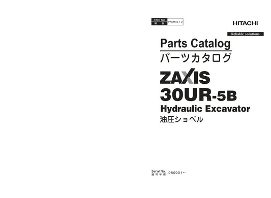 Unlock the full potential of your HITACHI ZX30UR-5B excavator with the comprehensive Parts Catalog Manual (PADMA0-1-2) in PDF format. This essential resource provides detailed diagrams and specifications, ensuring you can easily identify and source the right parts for maintenance and repairs. With user-friendly navigation and high-quality illustrations, this manual is designed to save you time and enhance the efficiency of your excavator operations. Invest in your equipment's longevity and performance today