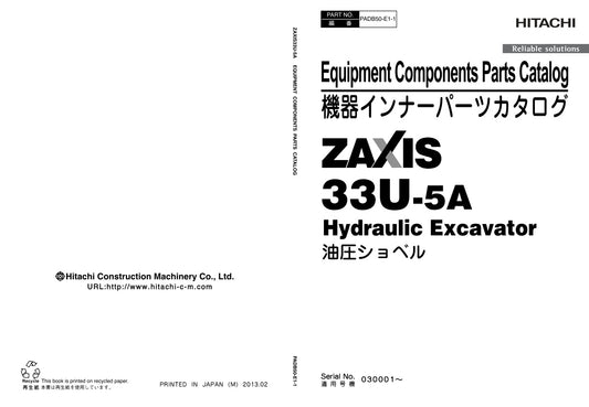 Unlock the full potential of your HITACHI ZX33U-5A with the comprehensive Equipment Component Parts Catalog Manual (PADB50-E1-1) in PDF format. This essential resource provides detailed diagrams, part numbers, and specifications, ensuring you have everything you need for efficient maintenance and repairs. Streamline your operations and minimize downtime by easily identifying and sourcing the right components for your machinery. Perfect for technicians and operators alike, this manual is a must-have for anyo