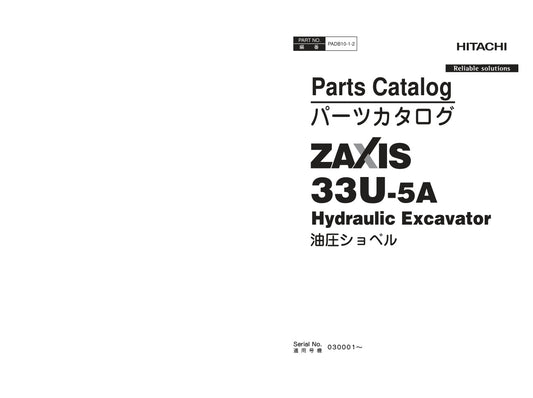  Unlock the full potential of your HITACHI ZX33U-5A excavator with the comprehensive Parts Catalog Manual (PADB10-1-2) in PDF format. This essential resource provides detailed diagrams, part numbers, and specifications, ensuring you can easily identify and order the correct components for maintenance and repairs. Streamline your operations and minimize downtime with this user-friendly manual, designed to enhance your excavator's performance and longevity. Perfect for operators and technicians alike, this di