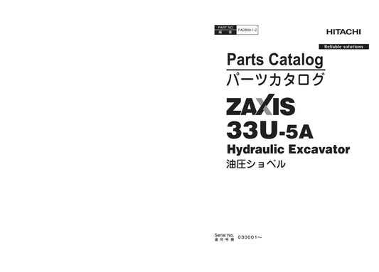 Enhance your maintenance and repair efficiency with the HITACHI ZX33U-5A Excavator Parts Catalog Manual (PADB50-1-2) in PDF format. This comprehensive digital guide provides detailed diagrams, part numbers, and specifications, ensuring you have all the necessary information at your fingertips to keep your excavator running smoothly. Perfect for technicians and operators alike, this manual simplifies the process of identifying and ordering parts, saving you time and reducing downtime. Invest in your equipmen