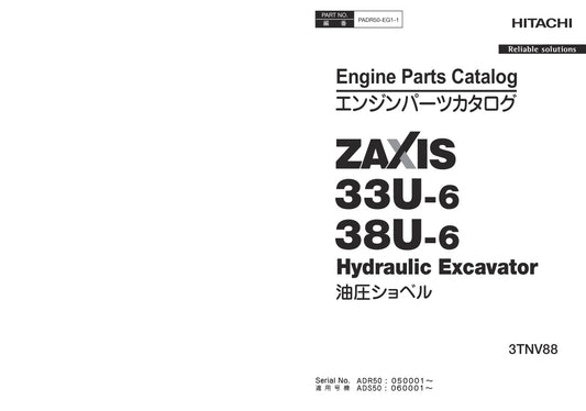 Unlock the full potential of your HITACHI ZX33U-6 and ZX38U-6 excavators with the comprehensive Engine Parts Catalog Manual (PADR50-EG1-1) in PDF format. This essential resource provides detailed diagrams, part numbers, and specifications, ensuring you can easily identify and source the right components for maintenance and repairs. Enhance your operational efficiency and minimize downtime with this user-friendly manual, designed for both professionals and DIY enthusiasts. Don't miss out on the opportunity t