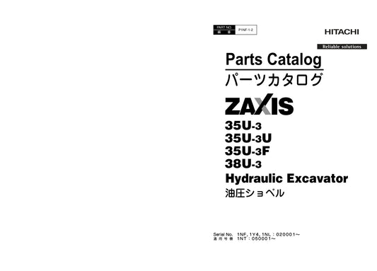 Unlock the full potential of your HITACHI ZX35U-3, ZX35U-3U, ZX35U-3F, and ZX38U-3 excavators with our comprehensive Parts Catalog Manual (P1NF-1-2) in PDF format. This essential resource provides detailed diagrams, part numbers, and specifications, ensuring you can easily identify and order the right components for maintenance and repairs. Streamline your operations and minimize downtime with this user-friendly manual, designed to keep your machinery running smoothly and efficiently. Perfect for operators 
