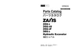 Unlock the full potential of your HITACHI ZX35U-3, ZX35U-3U, and ZX35U-3F excavators with our comprehensive Parts Catalog Manual (P1NF-1-2) in PDF format. This essential resource provides detailed diagrams, part numbers, and specifications, ensuring you can easily identify and order the right components for maintenance and repairs. Enhance your equipment's performance and longevity with this user-friendly manual, designed for both professionals and DIY enthusiasts. Don't miss out on the opportunity to keep