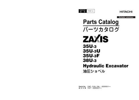 Unlock the full potential of your HITACHI ZX35U-3, ZX35U-3U, and ZX35U-3F excavators with our comprehensive Parts Catalog Manual (P1NF-1-2) in PDF format. This essential resource provides detailed diagrams, part numbers, and specifications, ensuring you can easily identify and order the right components for maintenance and repairs. Enhance your equipment's performance and longevity with this user-friendly manual, designed for both professionals and DIY enthusiasts. Don't miss out on the opportunity to keep