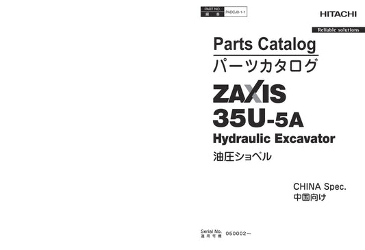 Unlock the full potential of your HITACHI ZX35U-5A excavator with the comprehensive Parts Catalog Manual (PADCJ0-1-1) tailored for China specifications. This PDF file serves as an essential resource, providing detailed diagrams and part numbers to streamline maintenance and repairs. Ensure optimal performance and longevity of your equipment by easily identifying the right components, making this manual a must-have for operators and technicians alike. Enhance your operational efficiency and minimize downtime
