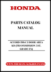 Discover the ultimate resource for maintaining and restoring your classic 1984 Honda Accord with our comprehensive Parts Catalog Manual. This PDF download is specifically designed for the 3-door model with a 3AT transmission and Grade EX, providing you with detailed diagrams and part numbers to ensure you find exactly what you need.