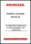Unlock the full potential of your 1986 Honda Accord with our comprehensive Parts Catalog Manual, specifically designed for the 3-door model (Transmission 4AT, Grade DX). This PDF download provides you with detailed diagrams and specifications, ensuring you have all the information you need for maintenance and repairs.